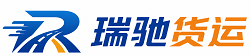 滨江区附近回程货车调度｜工程机械爬梯车大件运输车调度